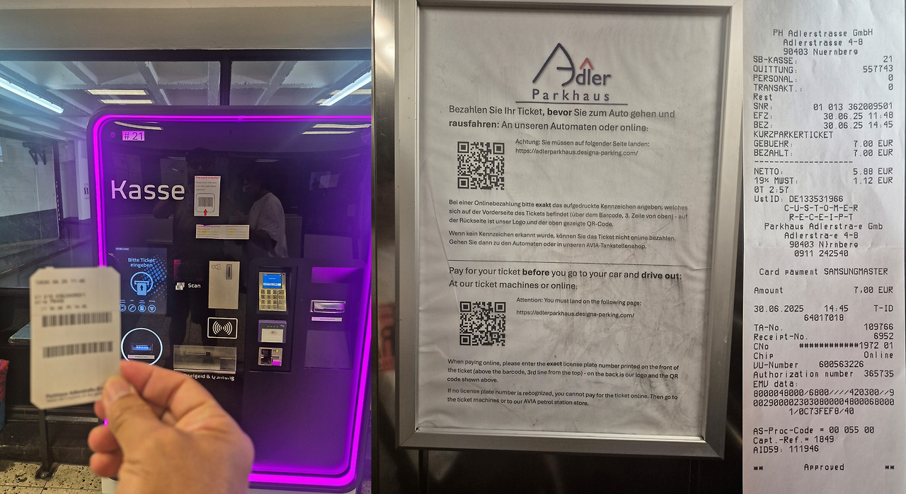 20250630_주차 정산 및 영수증.jpg