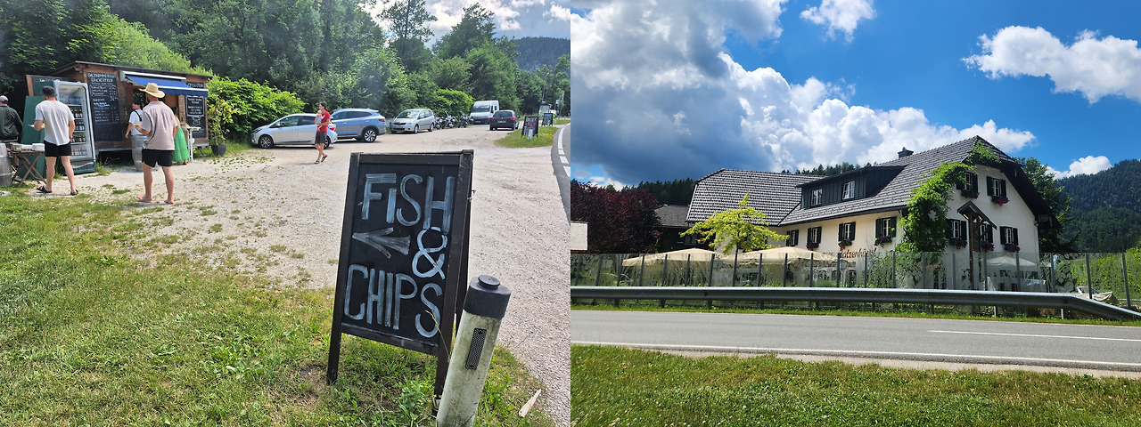 20250628_Selch Hütte_중식1.jpg