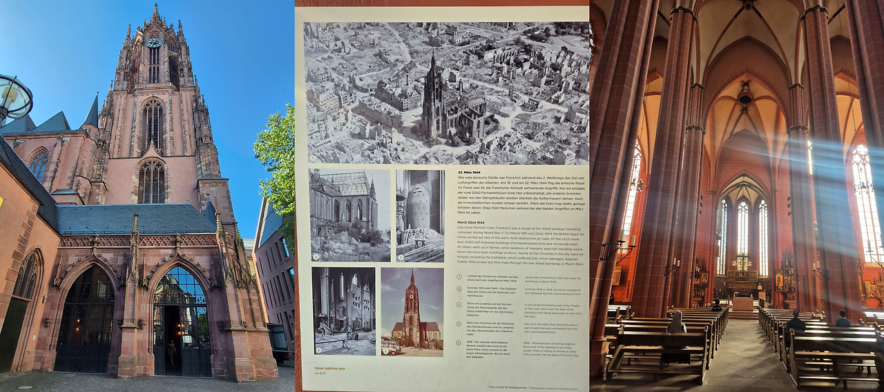 20250701_프랑크푸르트 대성당.jpg