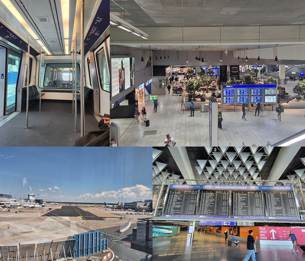 20250701_프랑크푸르트 암마인 공항.jpg