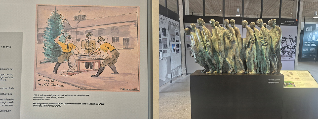 20250627_Dachau 강제수용소2.jpg