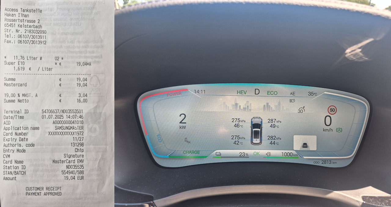 20250701_마지막 주유비 영수증 & 확인.jpg