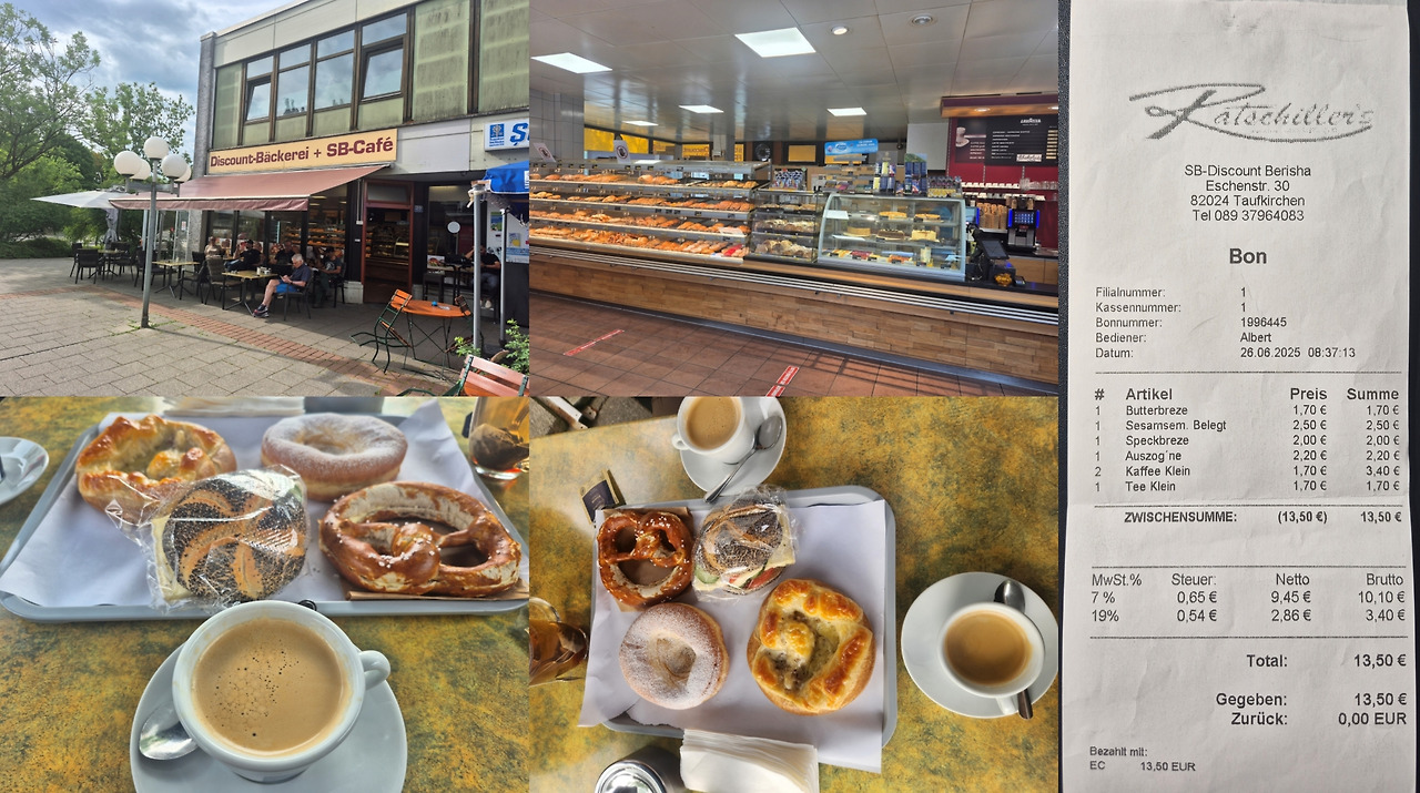 20250626_Discount Bäckerei 조식 식사 메뉴 및 영수증.jpg