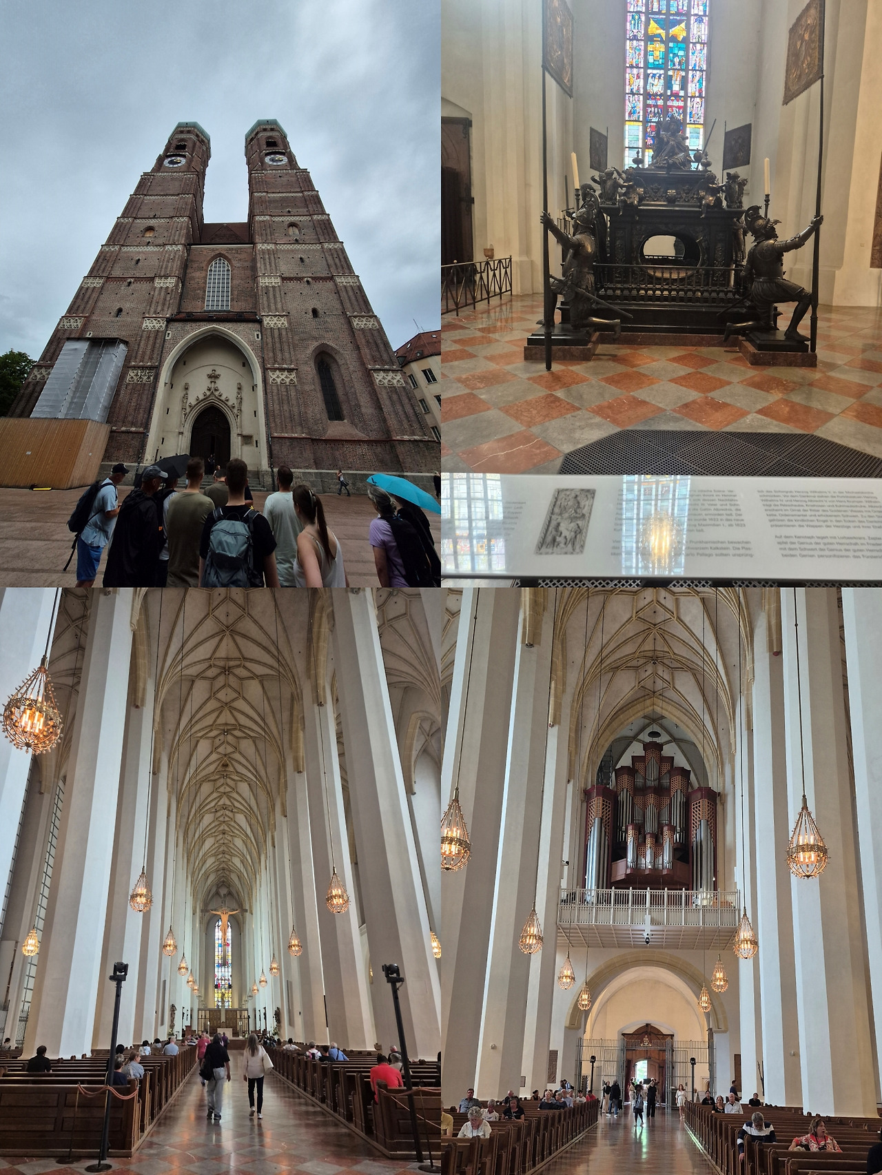 20250627_뮌헨 프라우엔키르헤 대성당.jpg