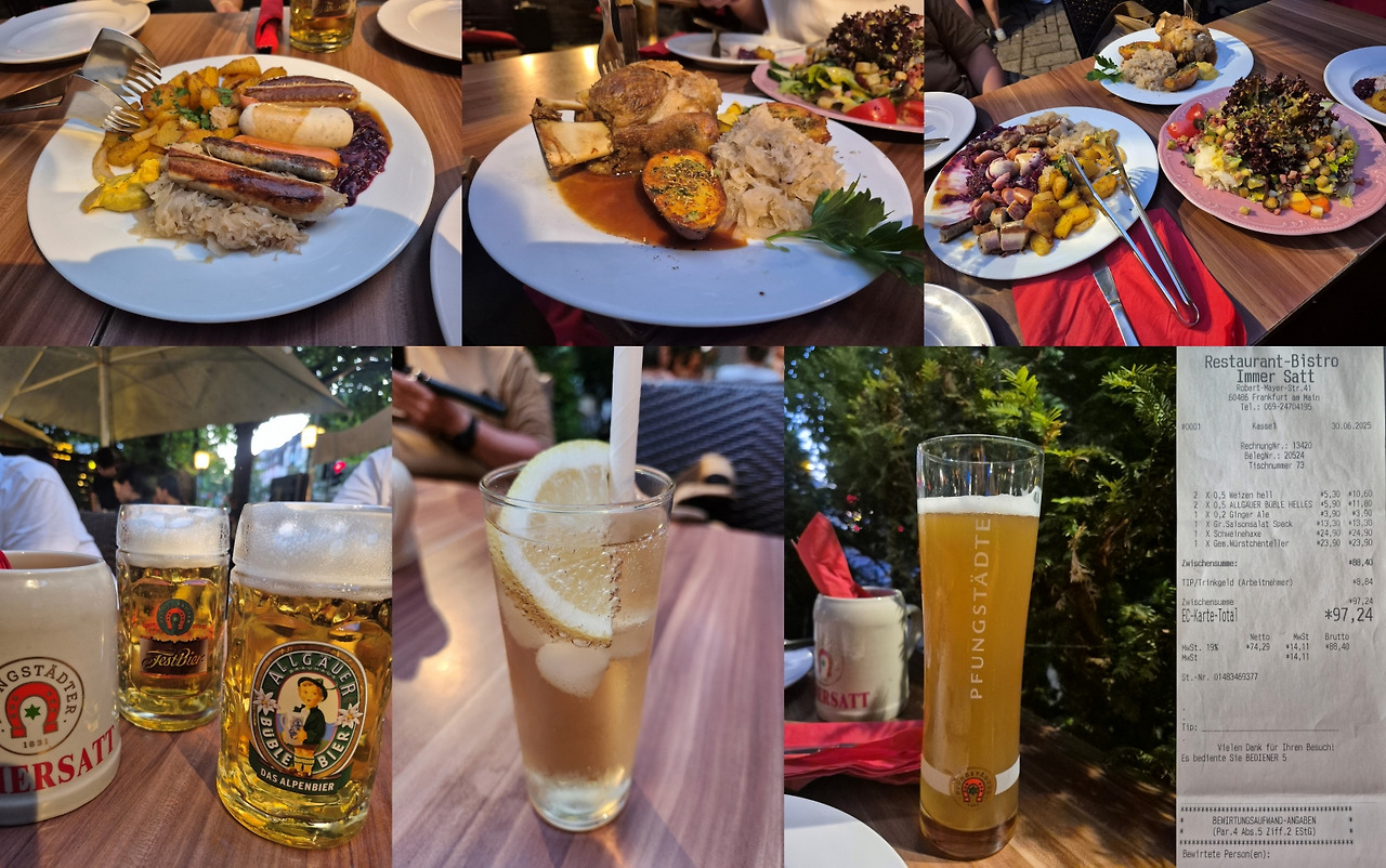 20250630_Immer Satt 저녁 메뉴.jpg