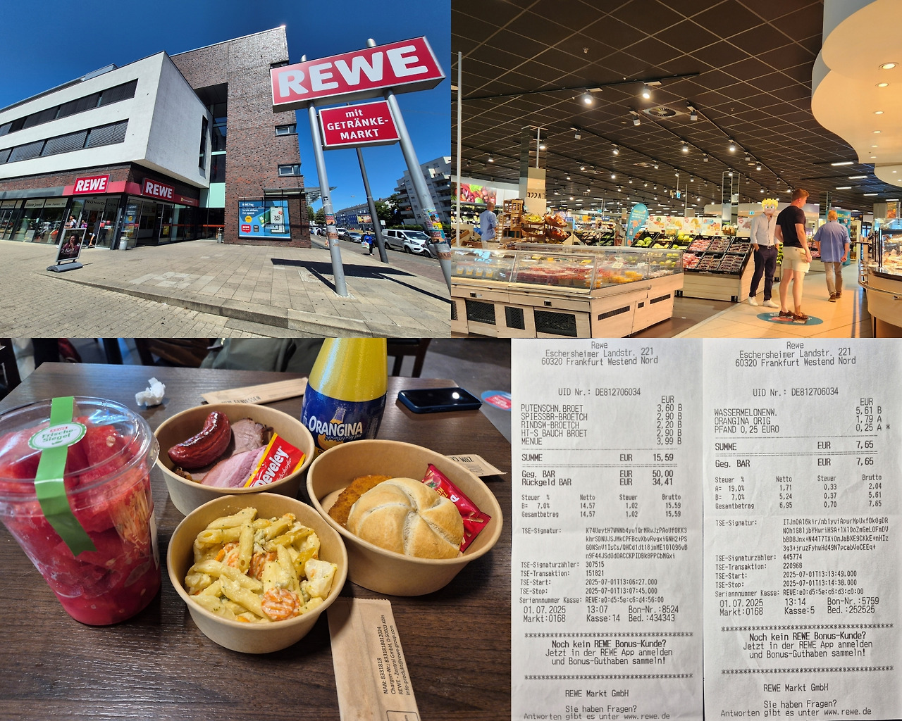 20250701_REWE 마트 점심.jpg
