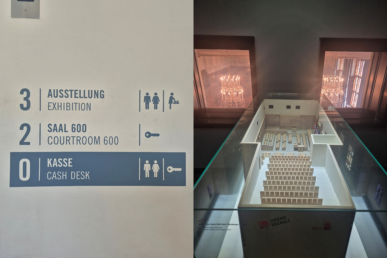 20250630_IMT 내부.jpg