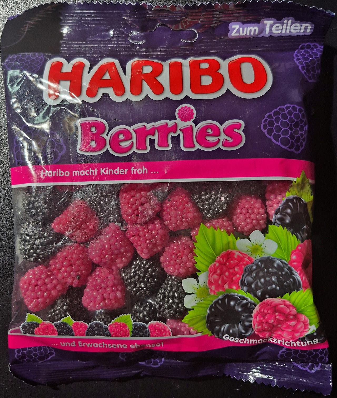 20250701_하리보 베리즈.jpg