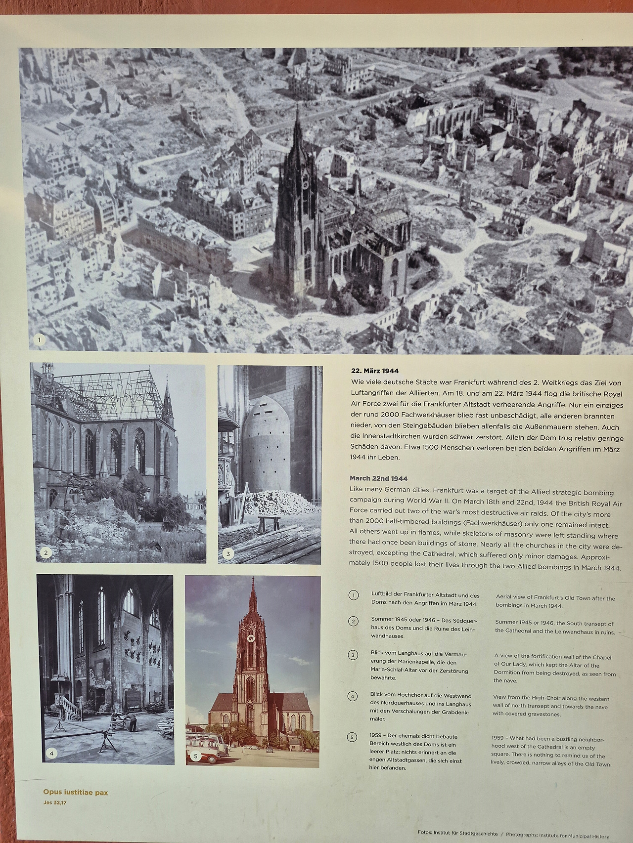 20250701_프랑크푸르트 대성당2.jpg