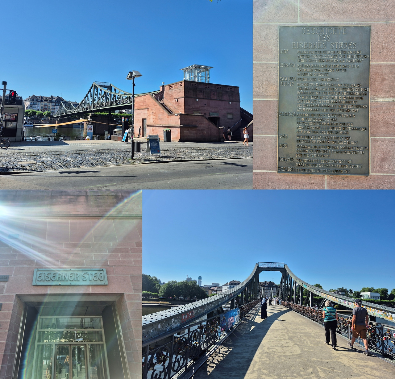 20250701_아이젤너 다리.jpg