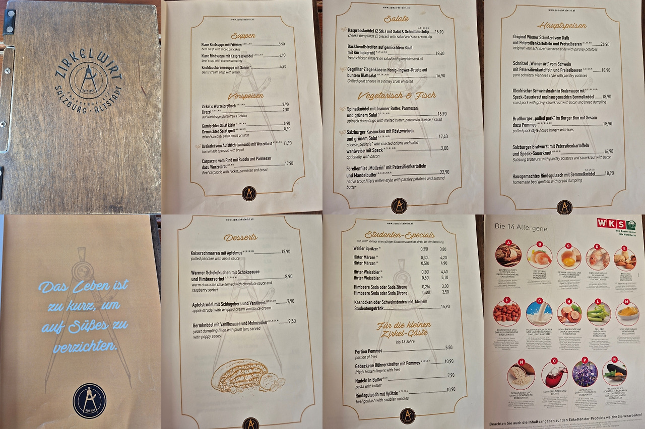 20250629_Zirkelwirt 메뉴.jpg