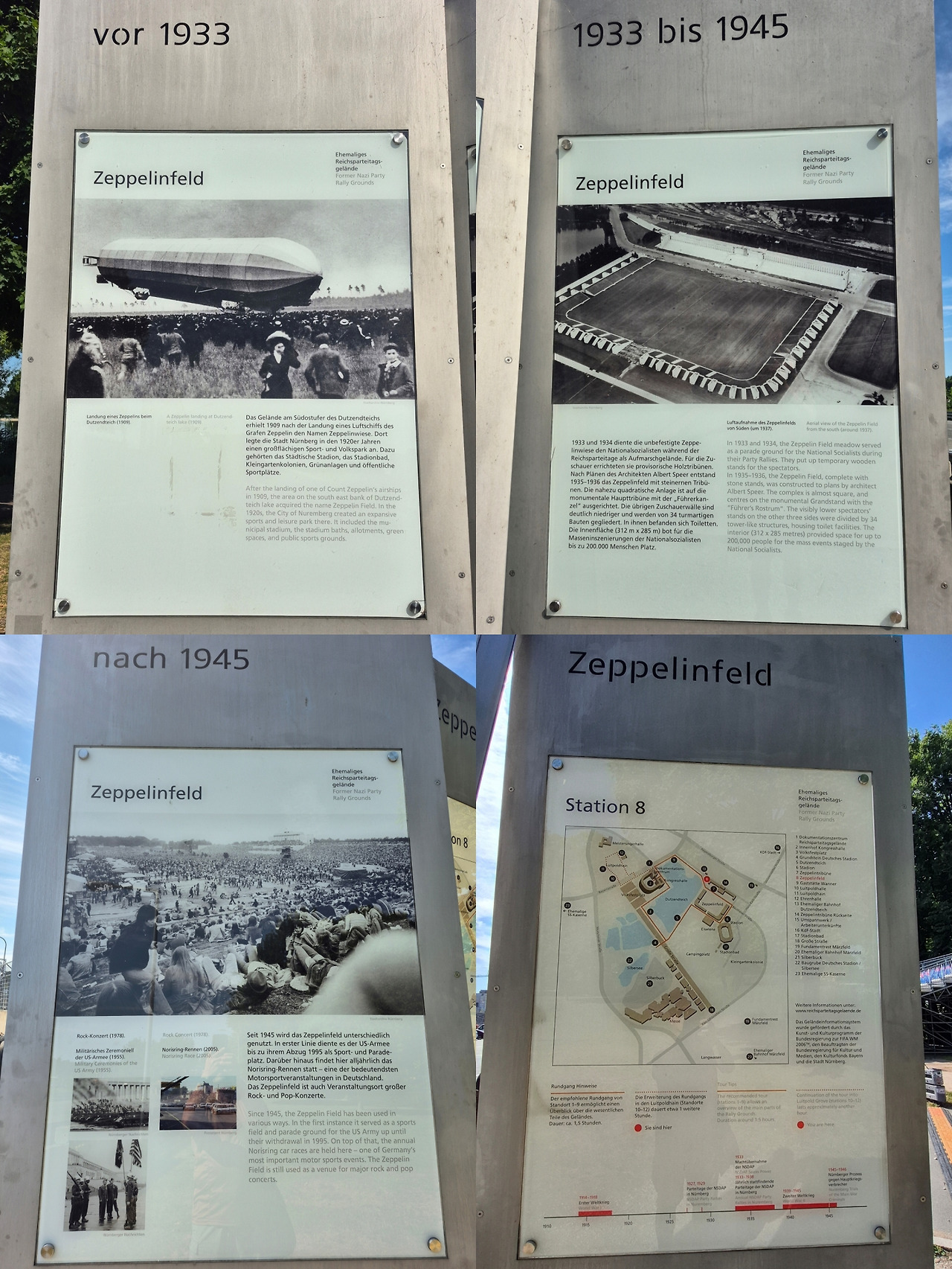 20250630_체펠린필드 소개.jpg