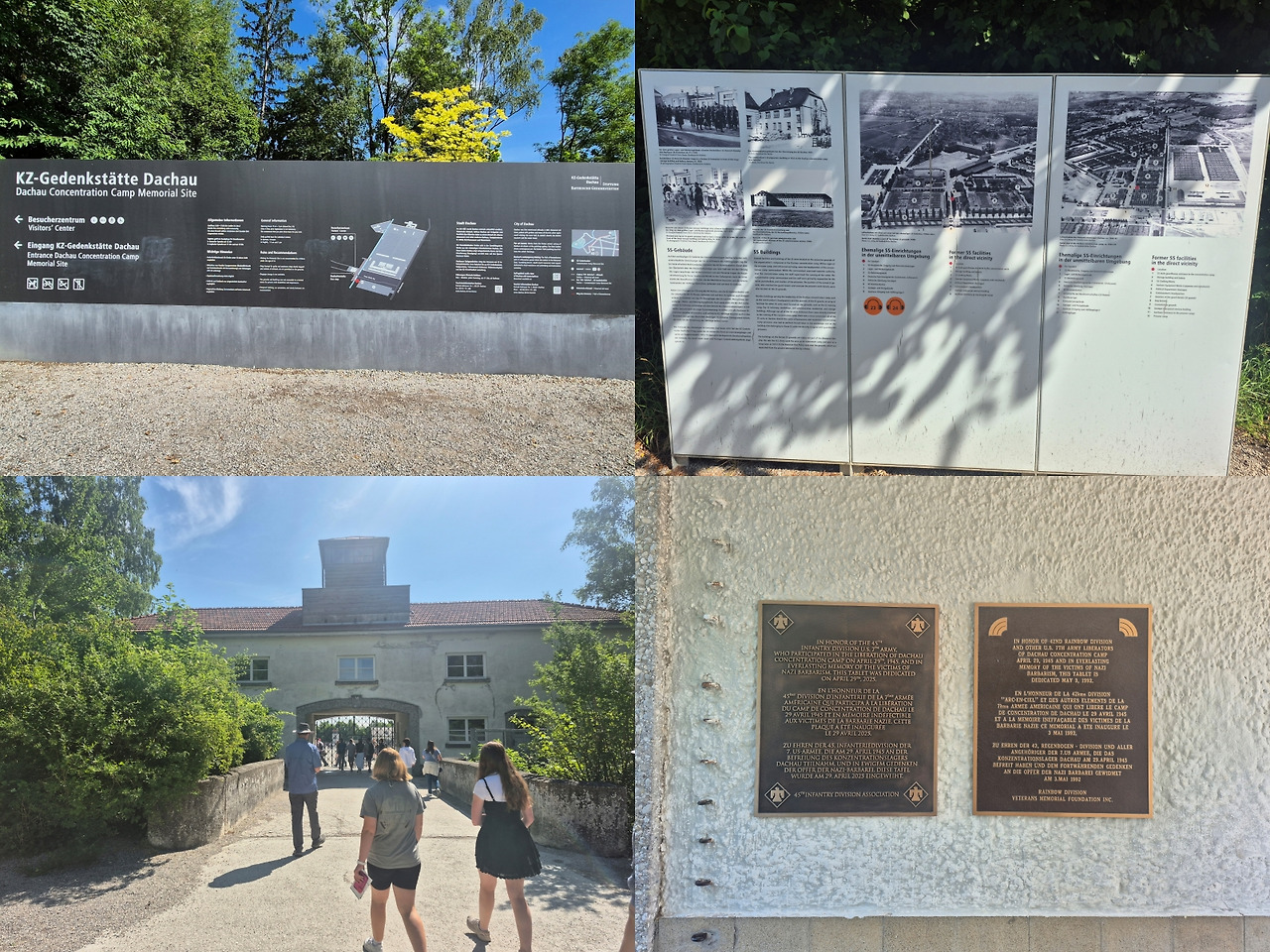 20250627_Dachau 강제수용소 입구.jpg