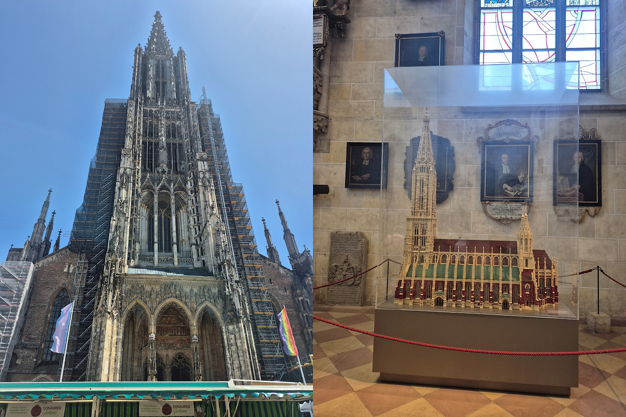 20250625_울름 대성당1.jpg