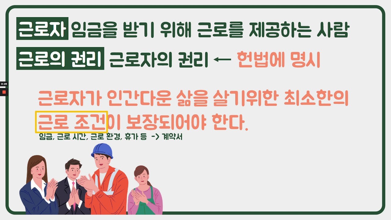 maxresdefault (5).jpg