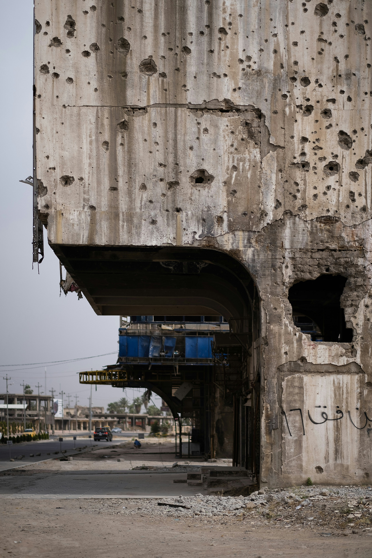 전쟁의 상처.jpg