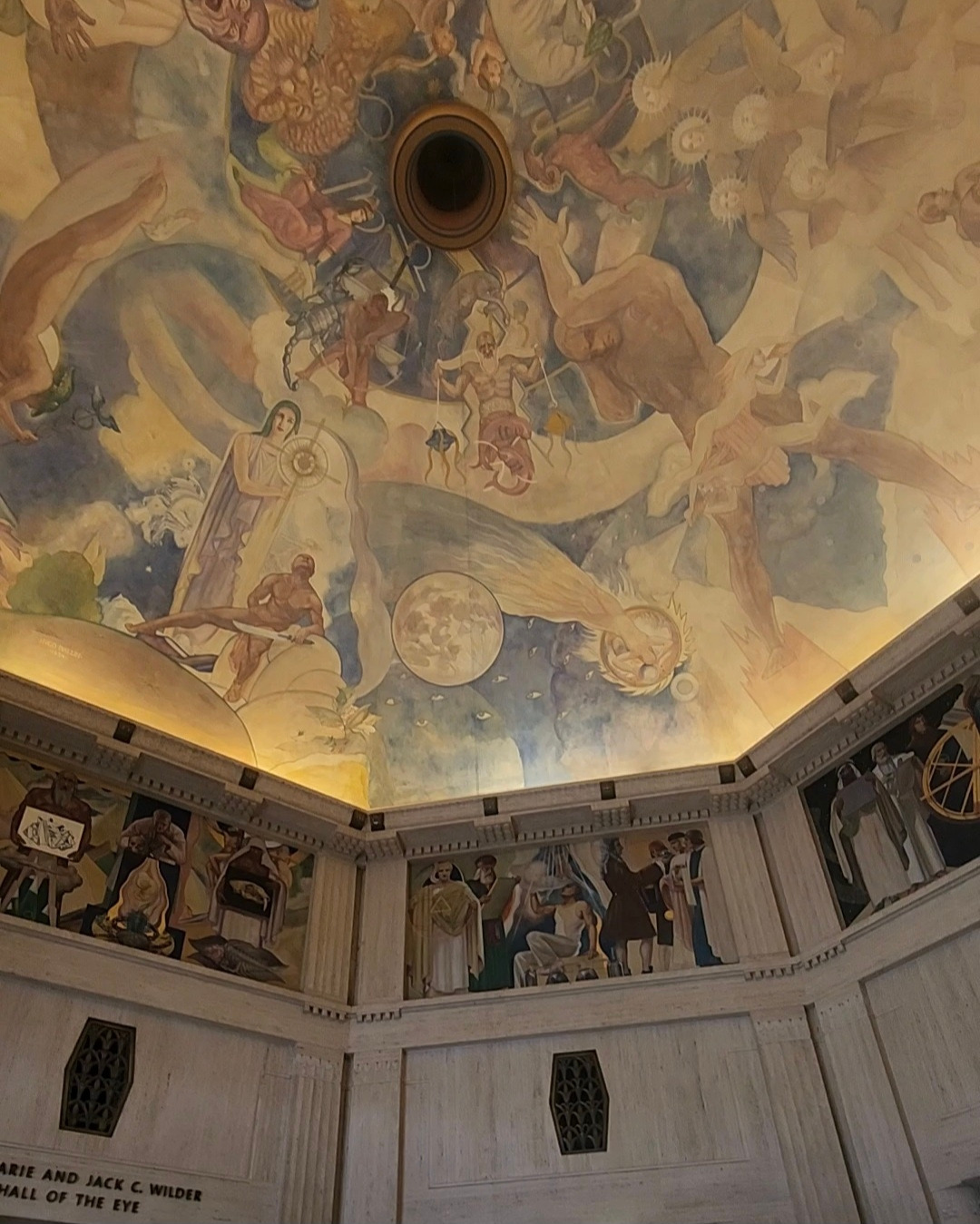 그리피스천문데 푸코 천정.jpg