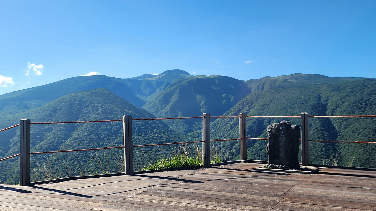 제주도 어승생악 정상.jpg