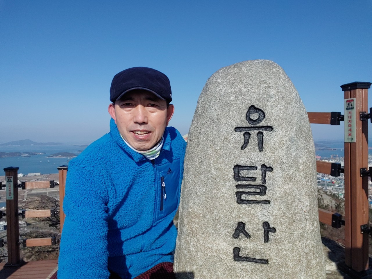 나의 이야기_사진_20191208_10.jpg