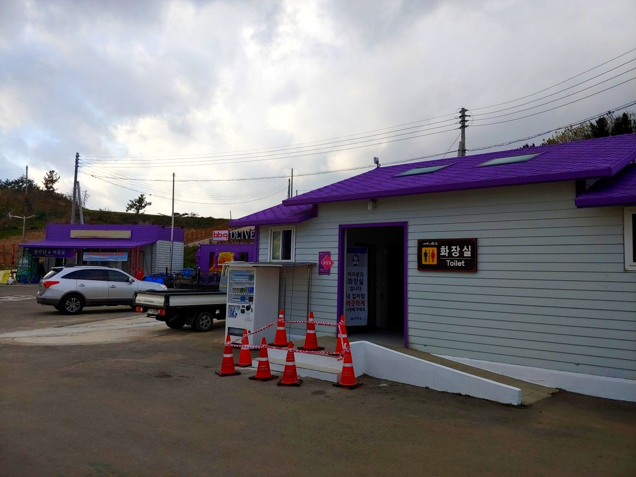 나의 이야기_사진_20191208_4.jpg