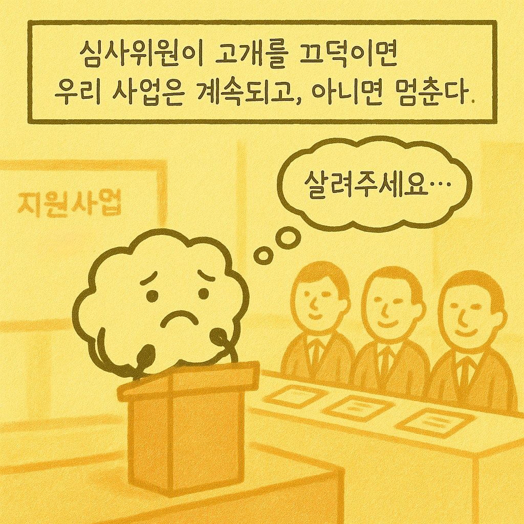 KakaoTalk_20250911_163115199_06.jpg