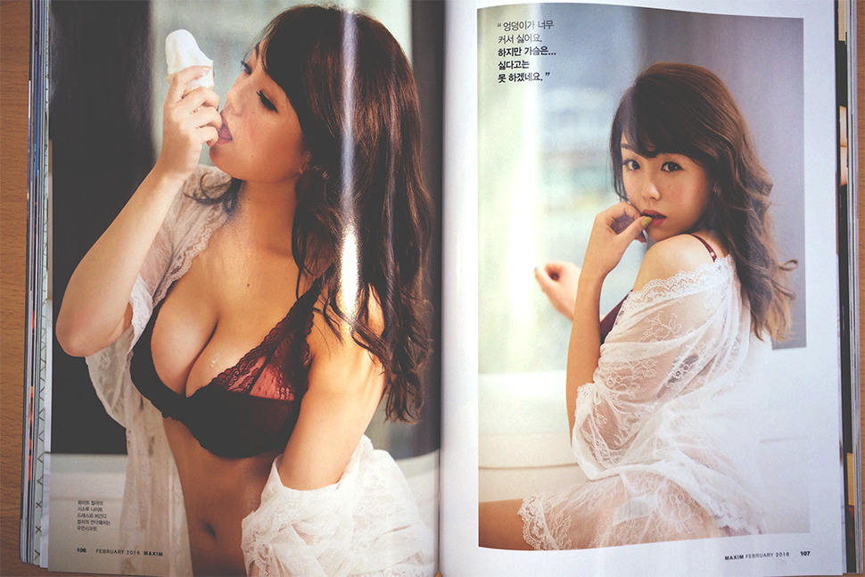 FullSizeRender 4 copy.jpg