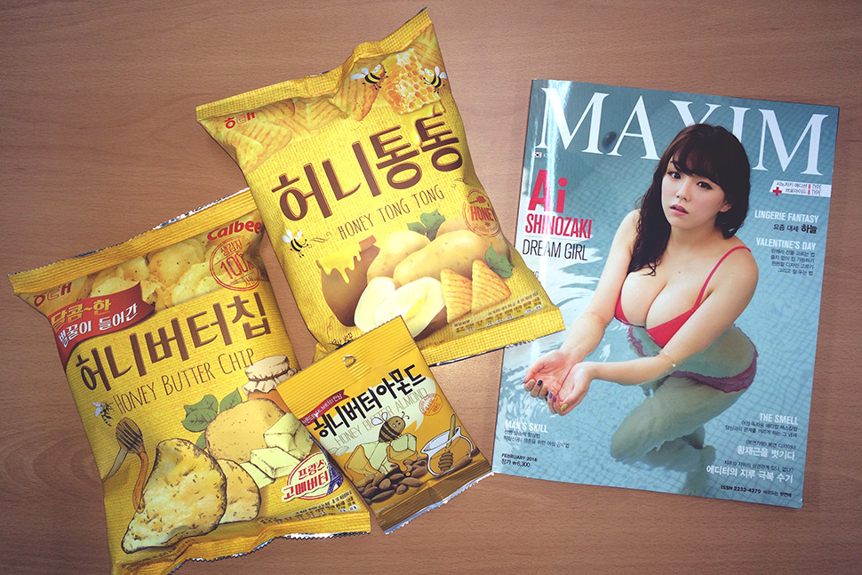 FullSizeRender 7.jpg