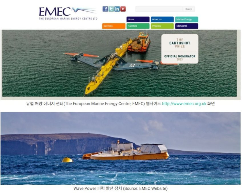 2025-08-22 12.12.20 circulareconomy.tistory.com 7b38b8bdae82.jpg