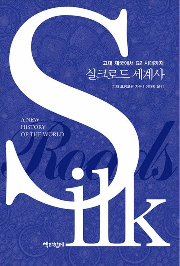 2025-11-25 15.27.13 www.aladin.co.kr 7b7c5b37f037.jpg