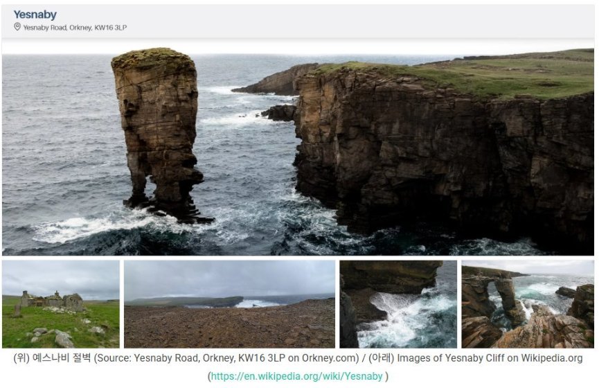 2025-08-22 12.11.08 circulareconomy.tistory.com d4c1bd0885a6.jpg