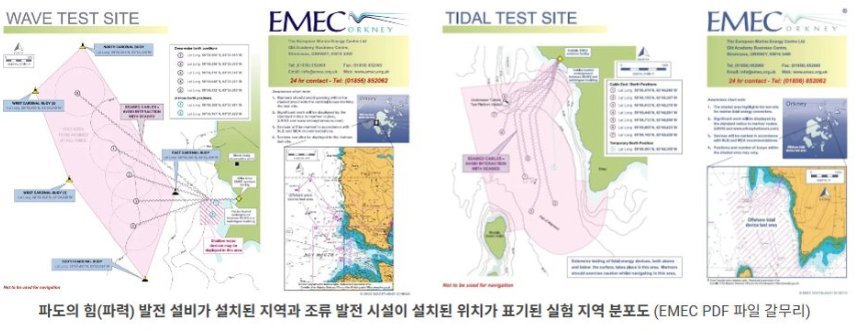 2025-08-22 12.13.44 circulareconomy.tistory.com 054cb5cba131.jpg