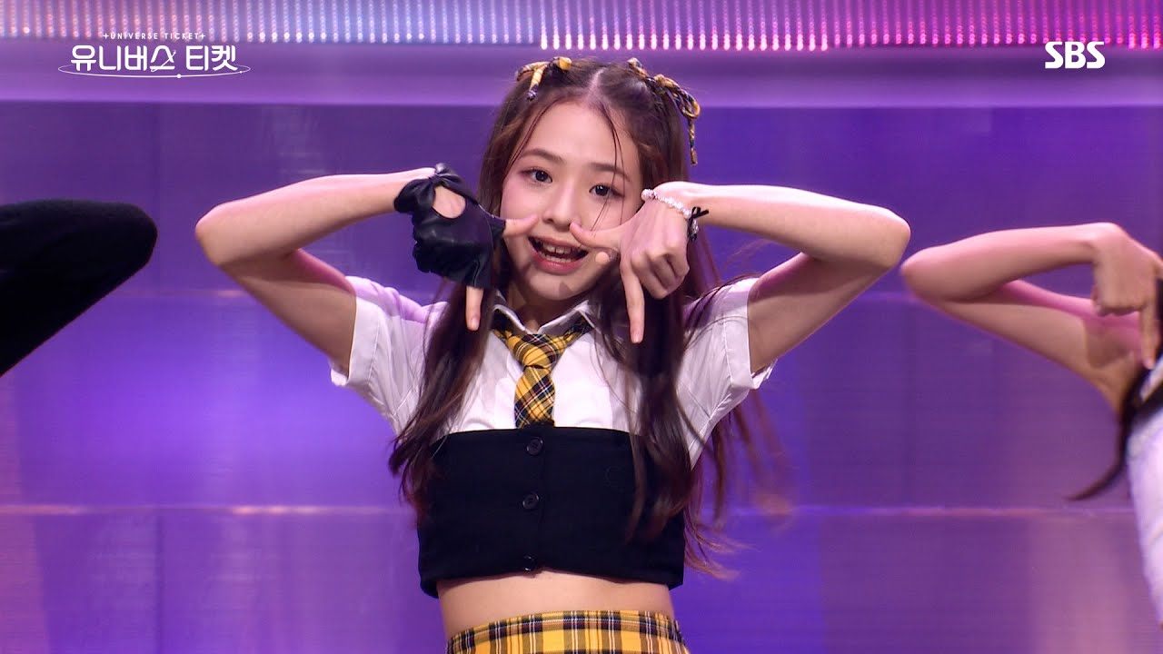 서원_유니버스 티켓.jpg