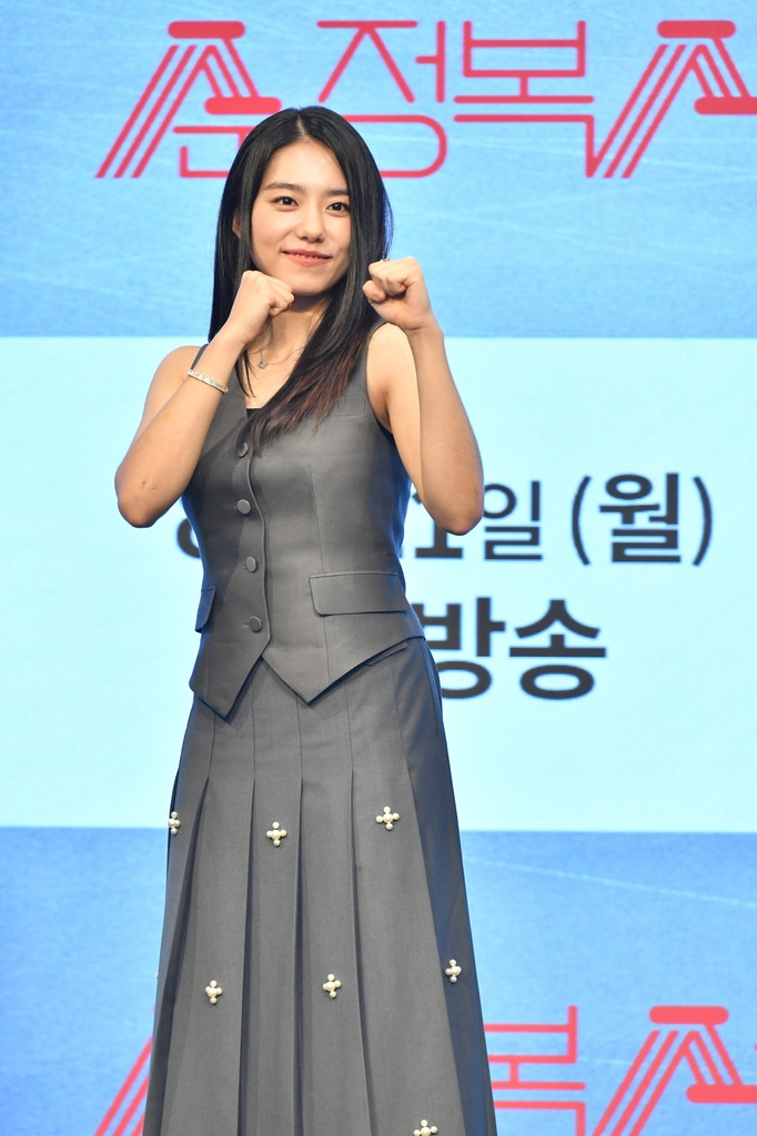 소혜 순정백서.jpg