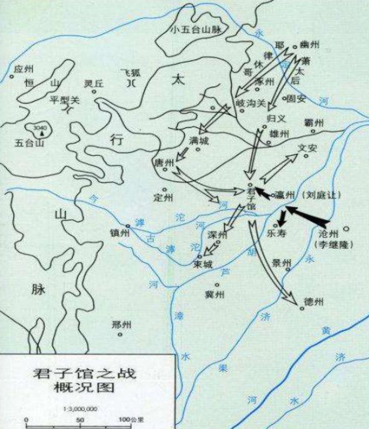 군자관 전투도.jpg