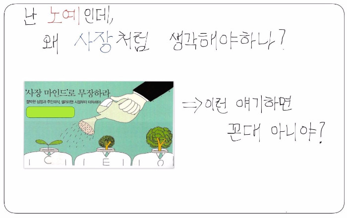 2016-10-09 172046.jpg