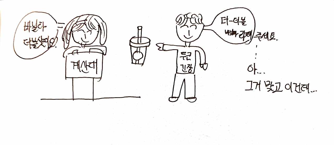 새 파일 2_5(3).jpg