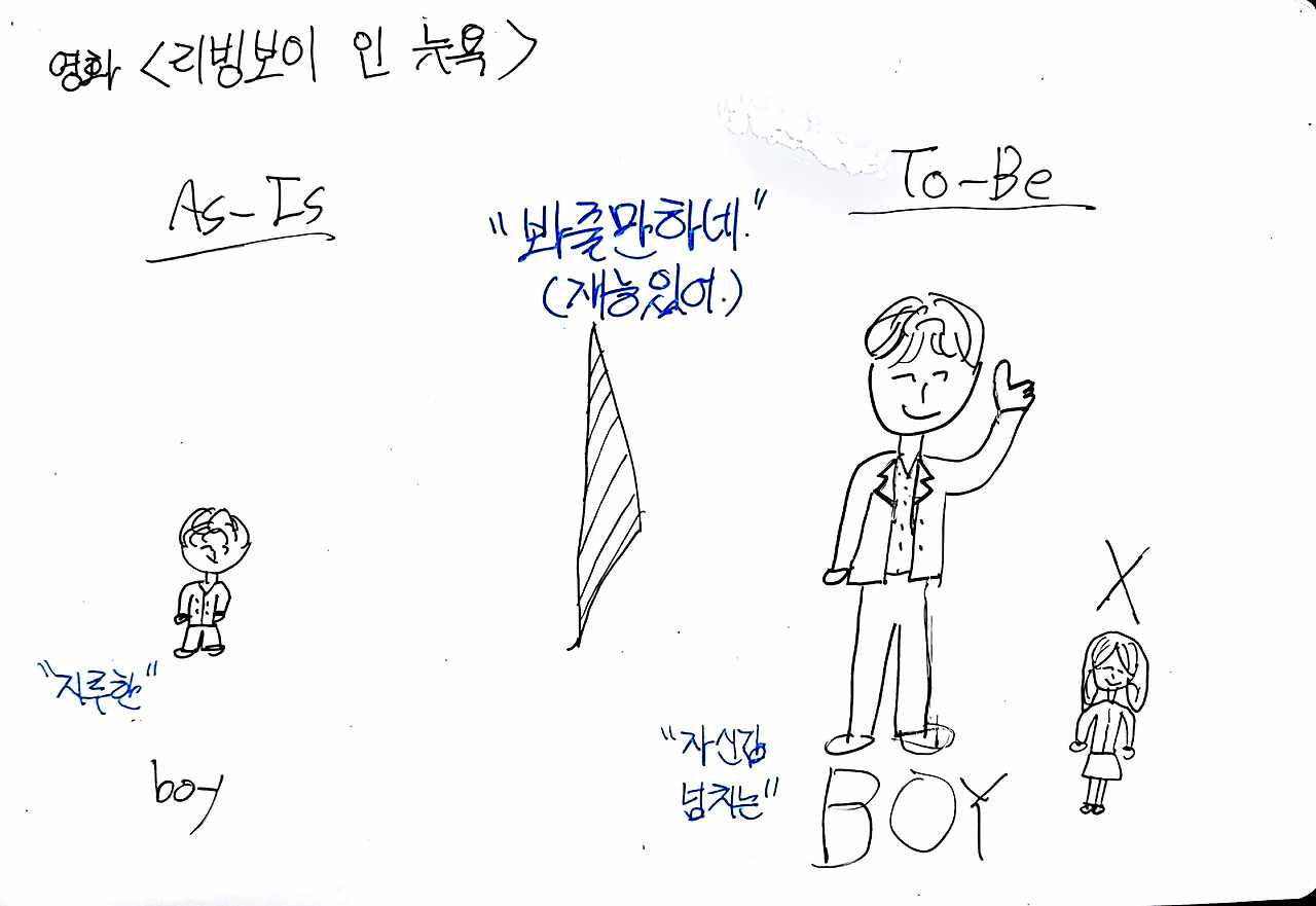 새 파일 2017-12-28 (1)_1.jpg