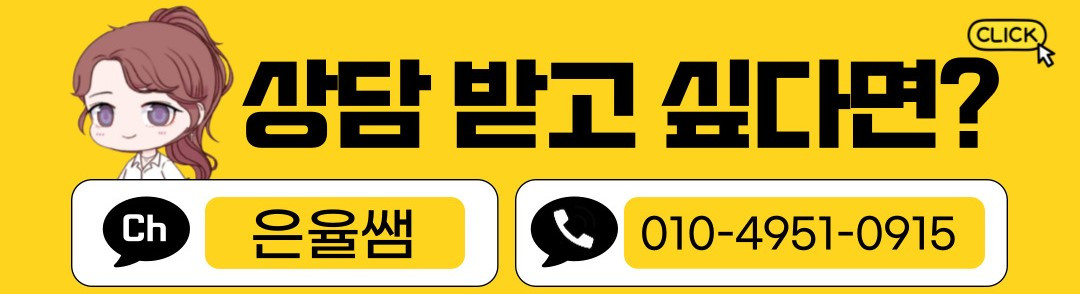 수진-배너-001 (1).jpg