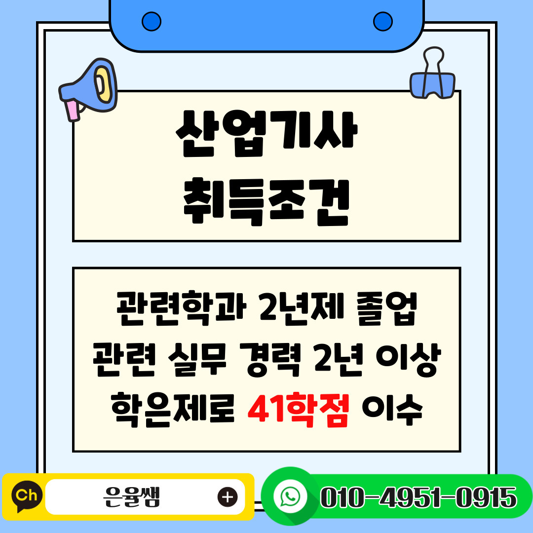 KakaoTalk_20250917_100840767_04.jpg