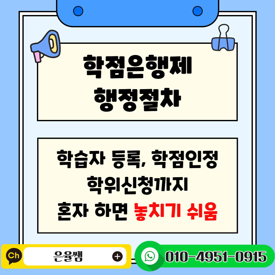KakaoTalk_20250917_100611075_03.jpg
