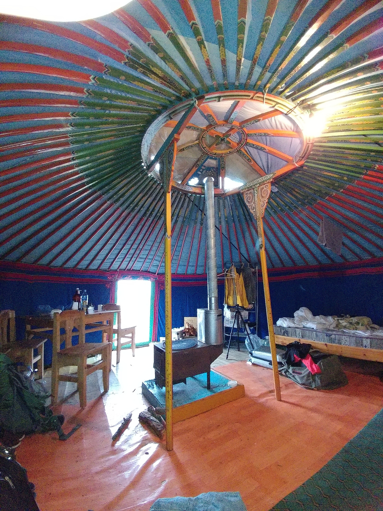 17 게르 10.jpg