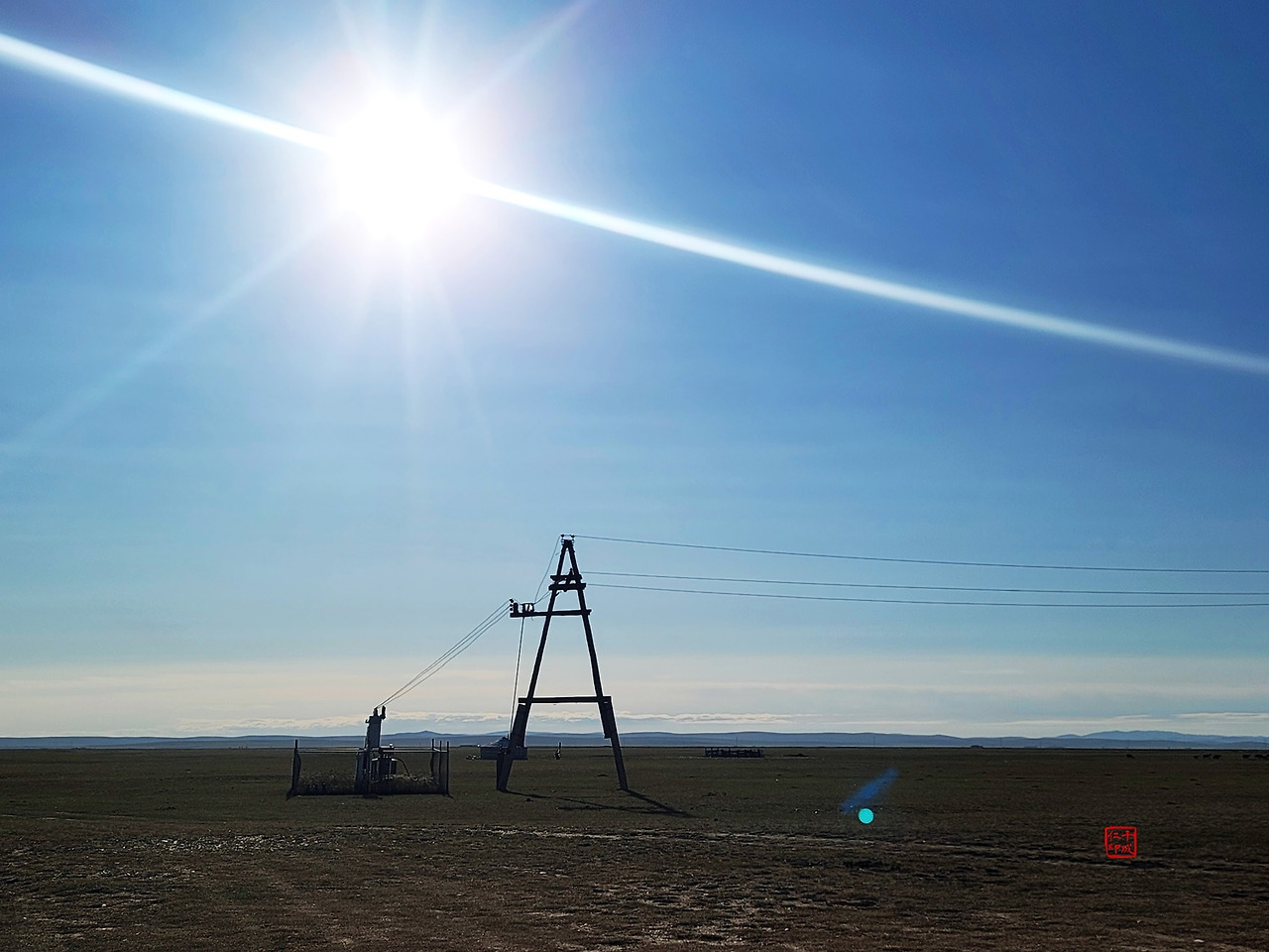 46 전파 01_낙관_축소.jpg