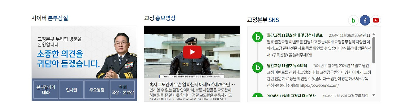 화면 캡처 2026-01-18 133811.jpg