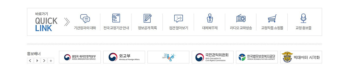 화면 캡처 2026-01-18 133750.jpg