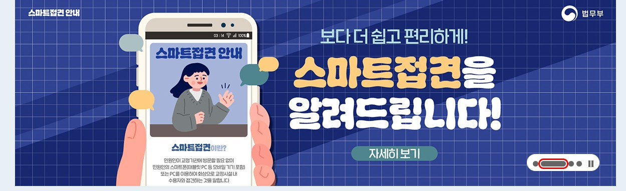 화면 캡처 2026-01-18 133738.jpg