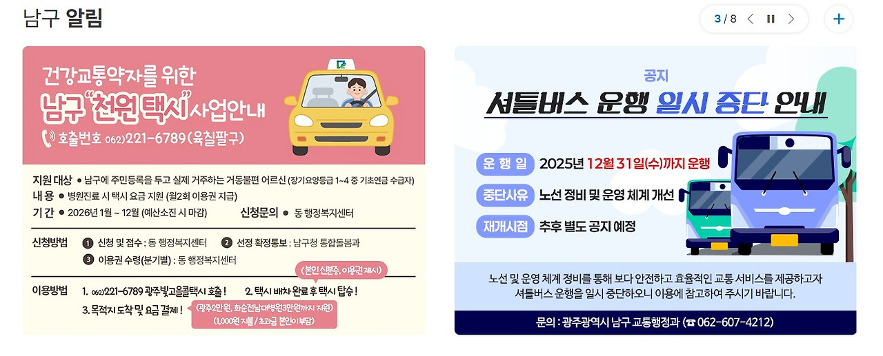 1 - 복사본 (2).jpg