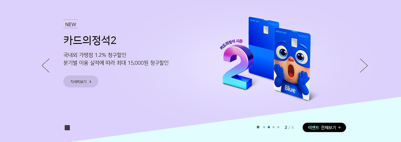 1 - 복사본 (2).jpg