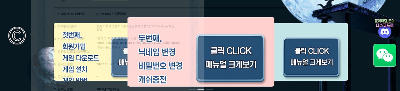 1 - 복사본 (2).jpg