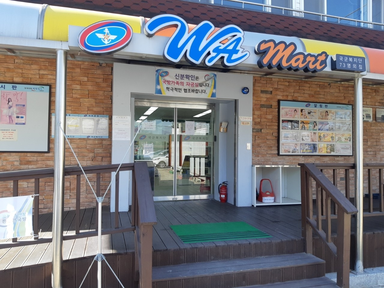 다운로드 (7).jpg