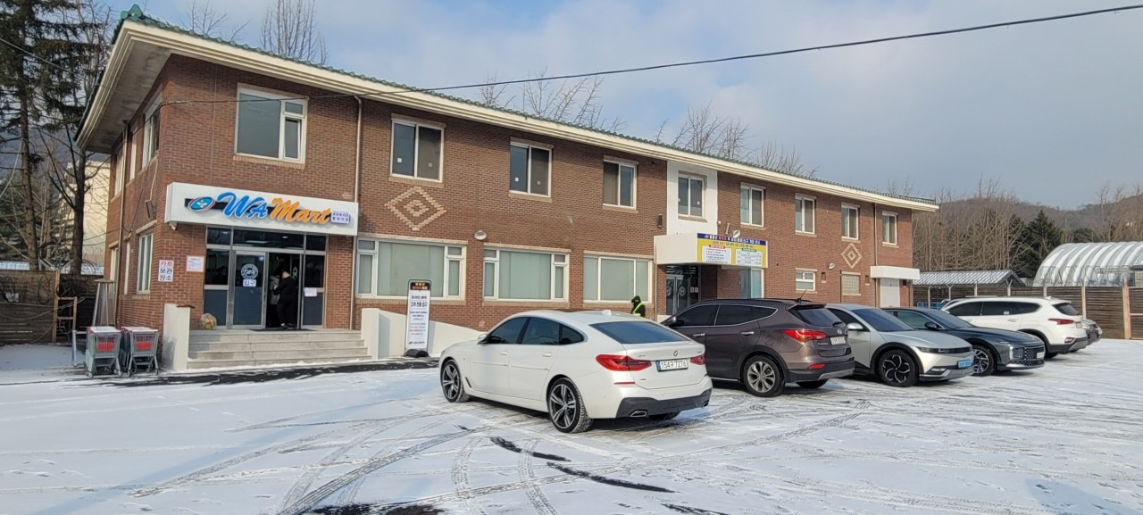 다운로드 (8).jpg